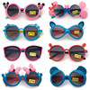 Children's cartoon sunglasses, glasses solar-powered