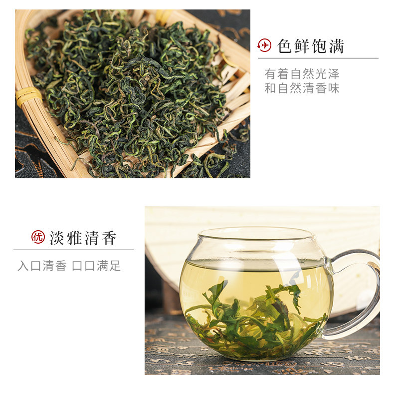 Dandelion Tea (Taraxacum mongolicum) — Changbai Mountain Washed New-Crop Loose Leaf 500g key features
