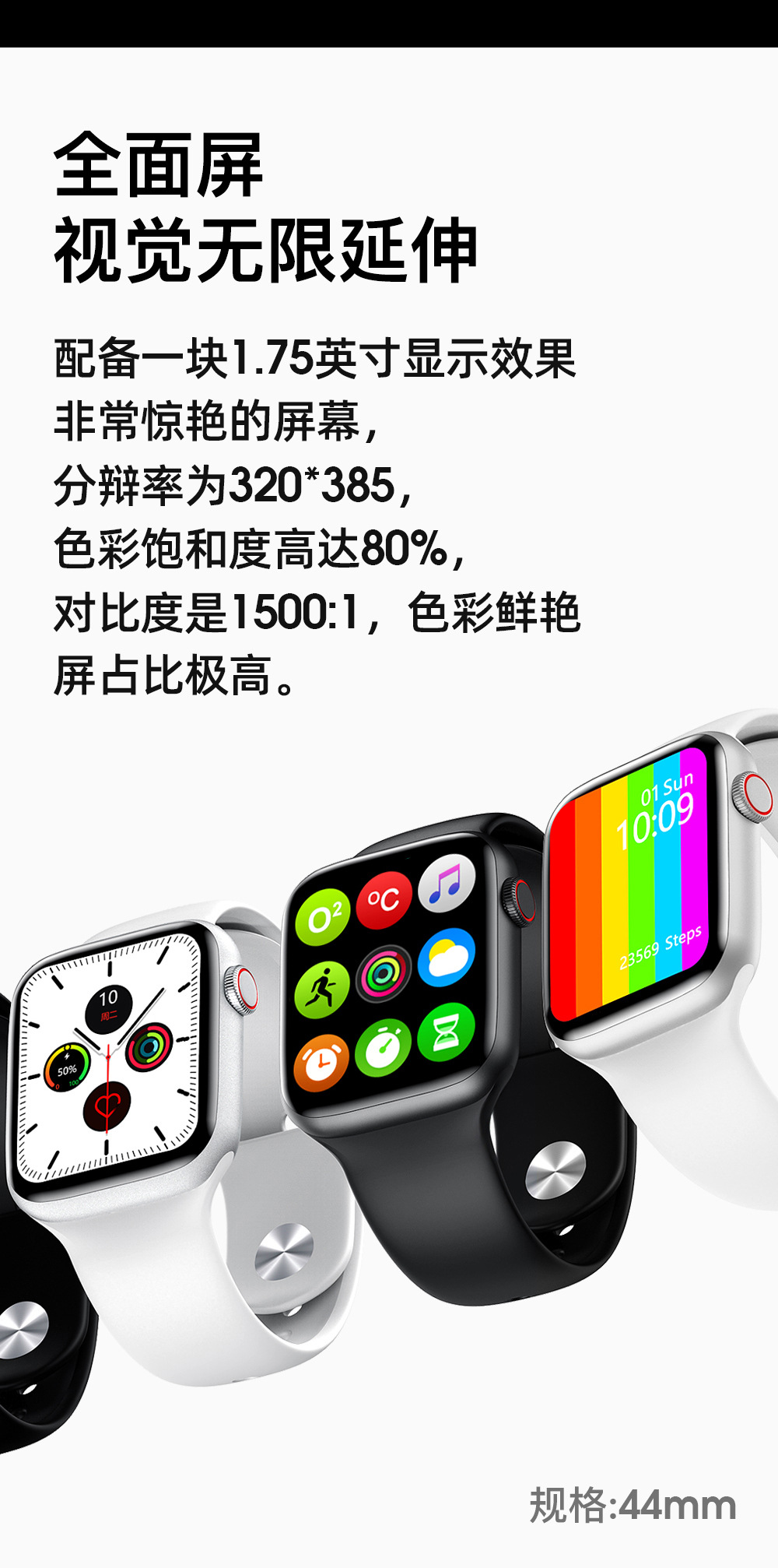 Montre sport - Ref 3439554 Image 9