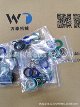 �m���FT35¶��荙C �M���͸�������5726501143