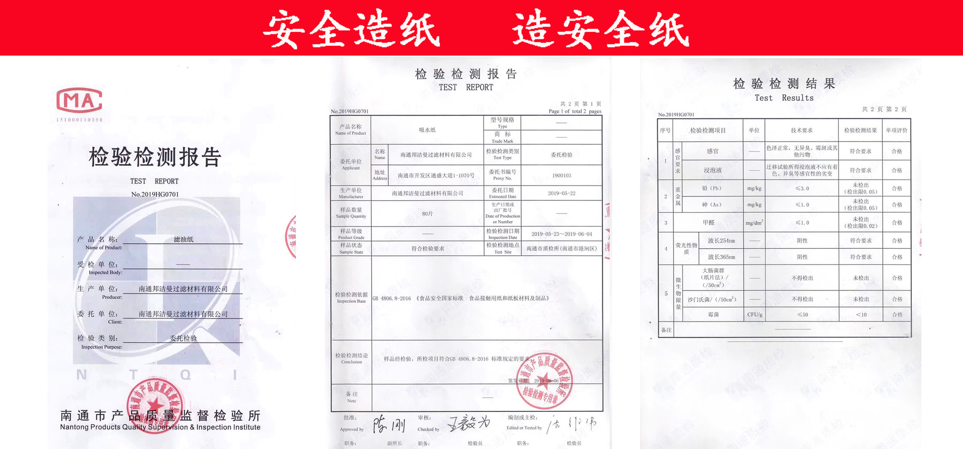 c1f80e8ebdb86c2a0d046265e5503f