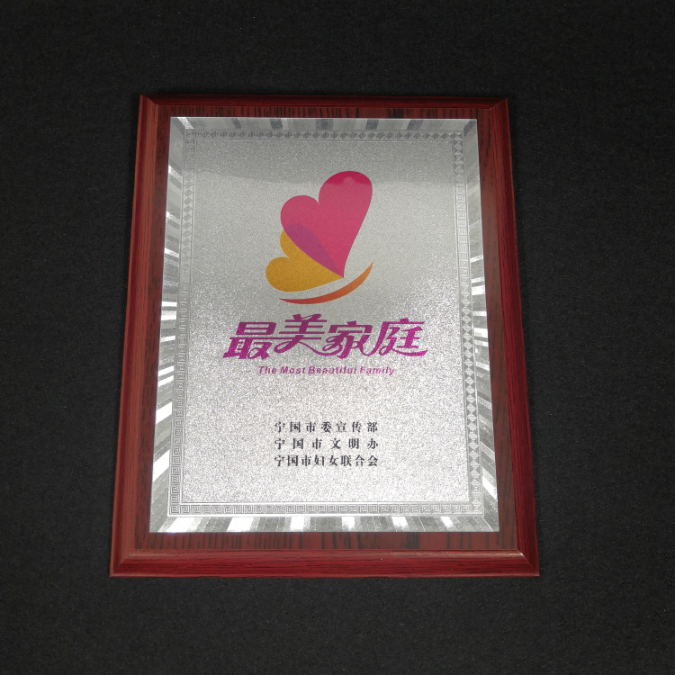 Manufactor Direct selling woodiness medal Straight edge Gold foil Authorize medal Customized Wooden pallet Plaque customized wholesale