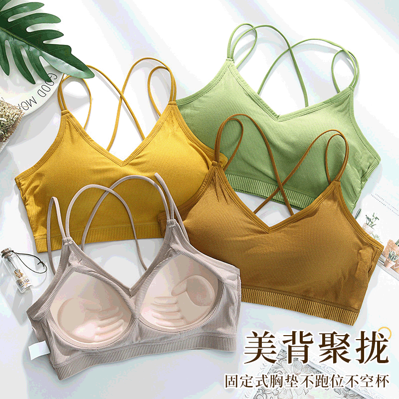 Fixed One-piece Cup Pure Cotton Sling Beautiful Back Wrapping Chest Tube Top with Chest Pad Anti-running Light Sports Base Sexy Vest for Women