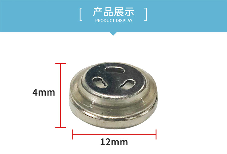 12mm油镜_02.jpg