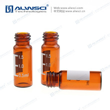 棕色带刻度 10-425专业生产2ML 通用型 进口管材 色谱样品瓶