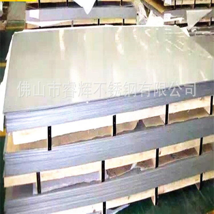 东莞现货316不锈钢板304拉丝板厂家批发可提供激光焊接加工定制