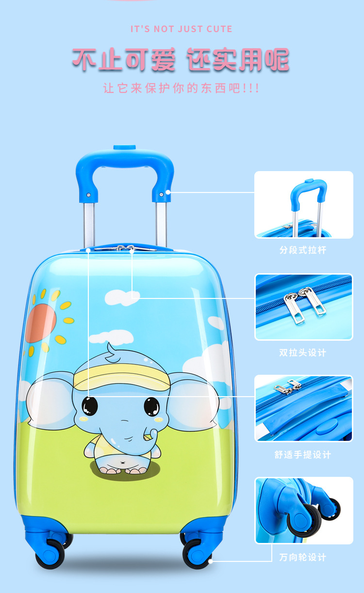 儿童拉杆箱3_05