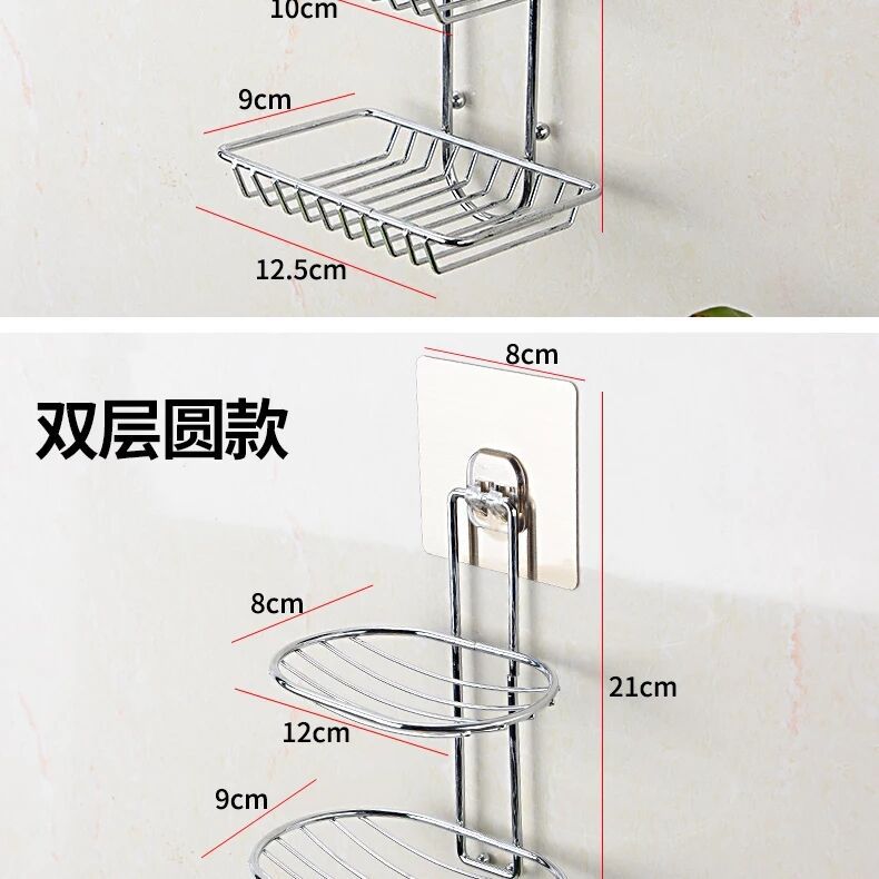 无痕强力不锈钢双层皂盒耐用不生锈免打孔不伤墙面香皂盒厂家直销详情图8