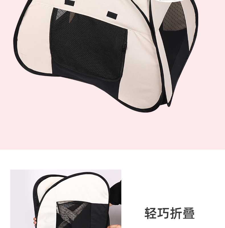 饭团型猫产房_06.jpg