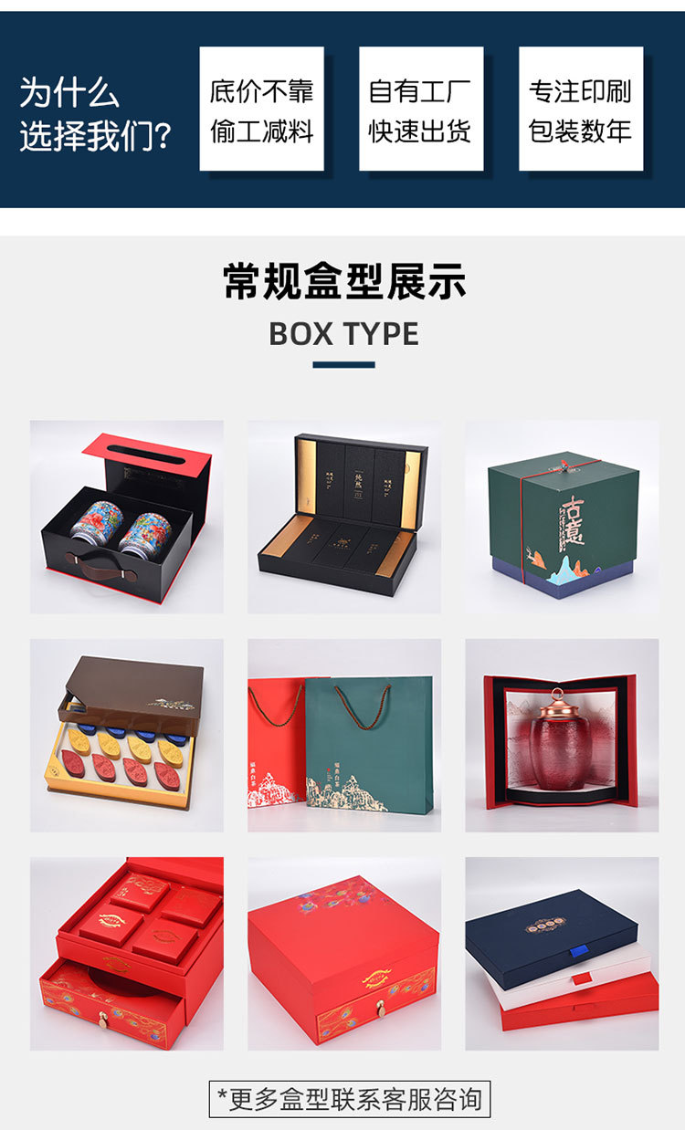 O1CN01kjjUxb21YDUPArVod_!!2208