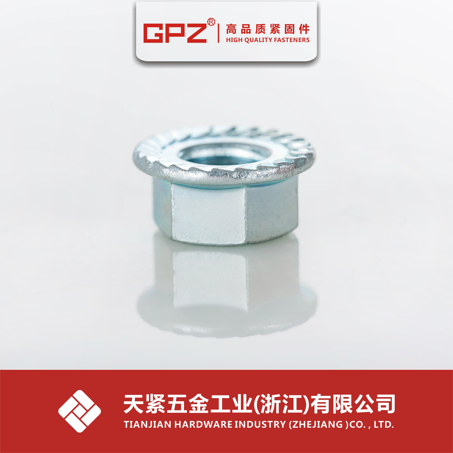 ASME B18 ·16· 4 美制法兰螺母 法兰螺母 英制法兰螺母5/8 2级