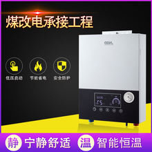 ���Z��220V�β�ů늱ڒ�t380V����늲�ů�tú��늹����偠t�S��