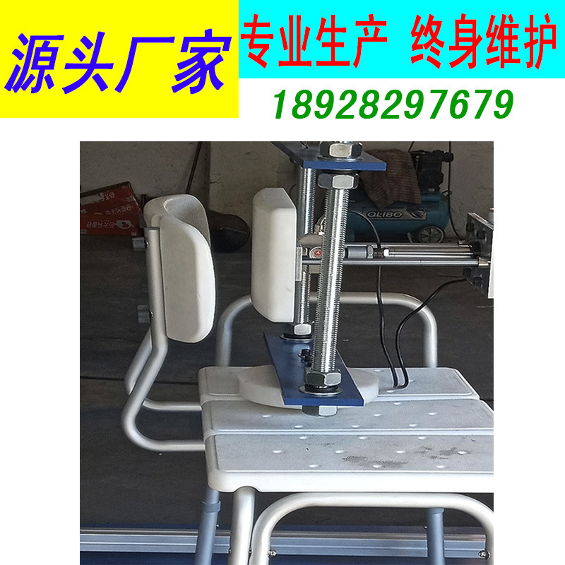 椅子坐面耐久试验机 椅子扶手强度测试机，办公椅靠背疲劳测试机