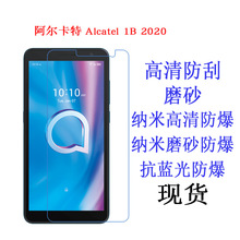 m Alcatel 1B 2020 2022/VODAFONE Smart P11/TCL L7  NĤ