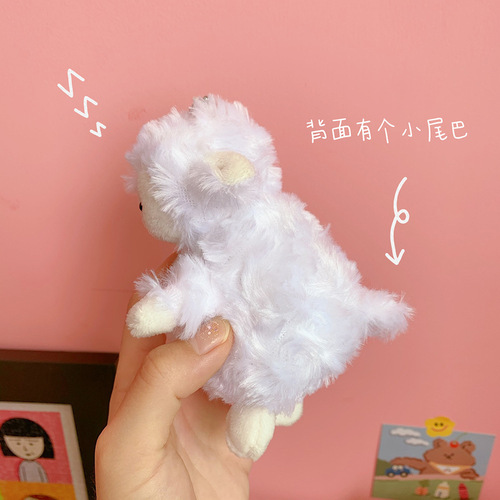 Cute girl cute pendant plush doll lamb doll doll bag pendant soft cute accessories keychain for women