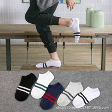 男袜子韩版短袜二条杠条纹男款两杠棉子夏季男士船袜子一件代发