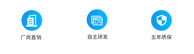 A-卖点_04.png