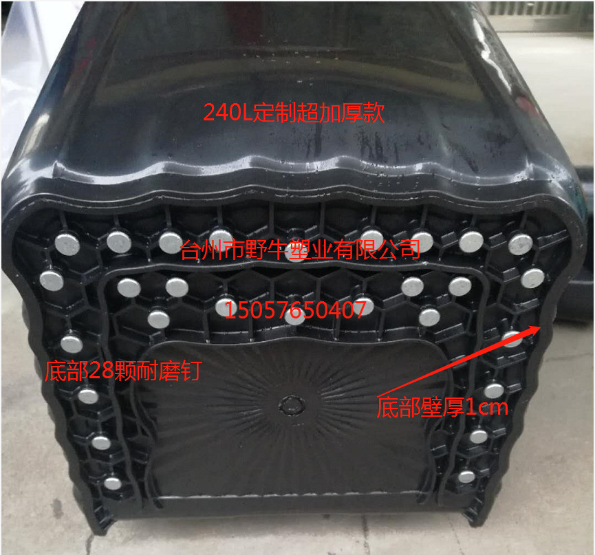 微信图片_20200508222531