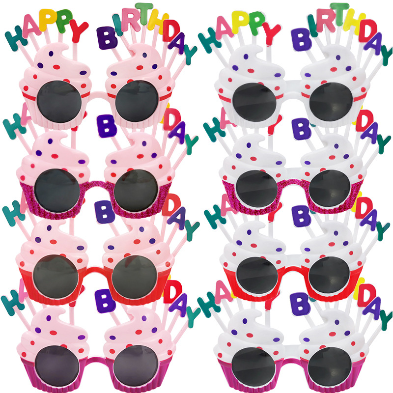 Christmas Party Glasses Birthday Glasses Glasses Funny Glasses Decoration Props Adult Children's Net Red Sunglasses