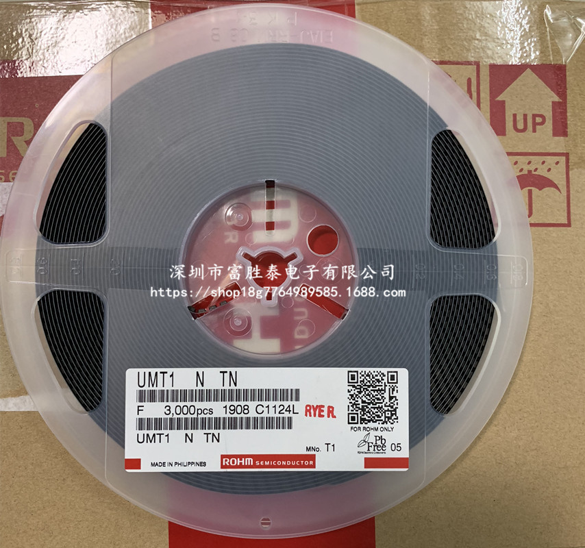 原装贴片三极管 UMT1NTN SOT363 罗姆ROHM全新供应优势货源一系列