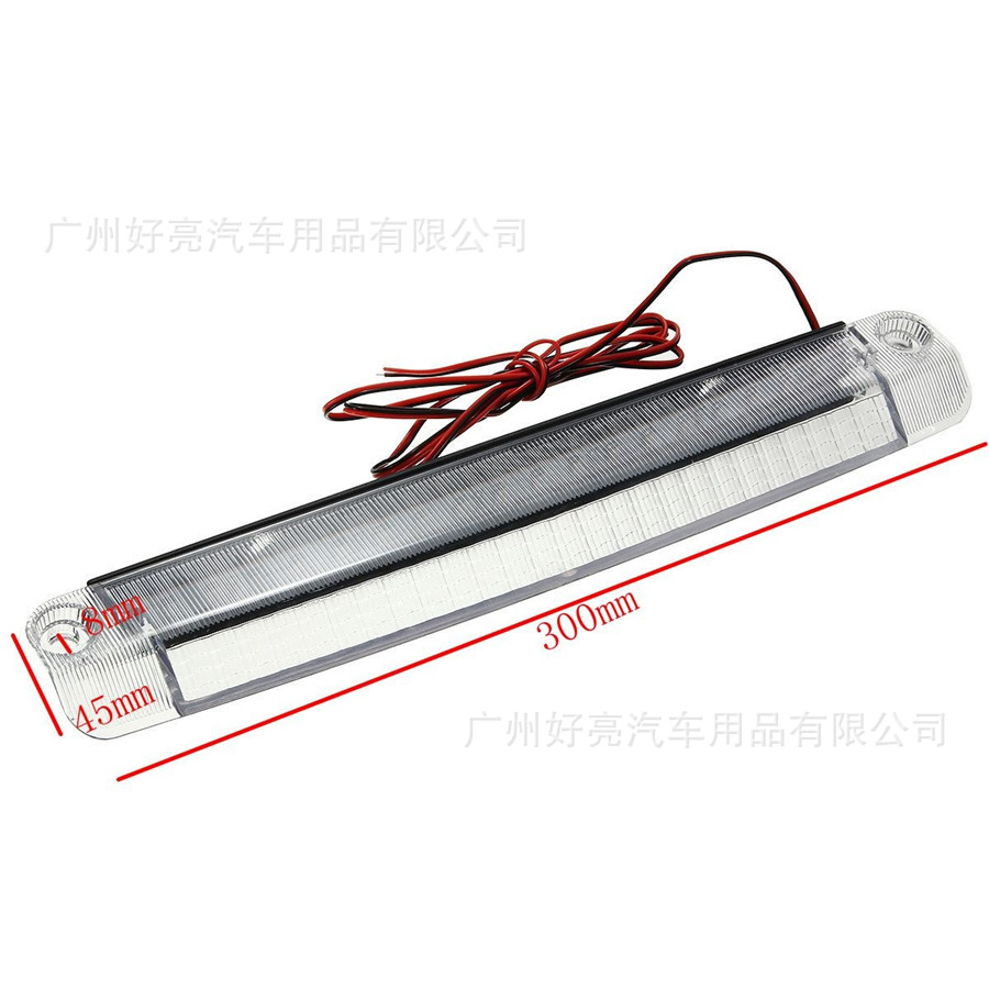 丰田改装后尾灯