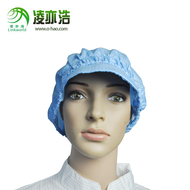 Anti-static small work cap for cleanroom/dust-free workshop, unisex work cap with anti-static and dust-proof brim