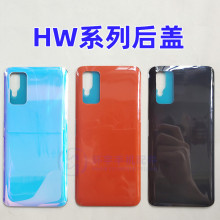 适用于华为荣耀V30 v30pro V20 手机电池后盖 外壳 后壳 玻璃后盖