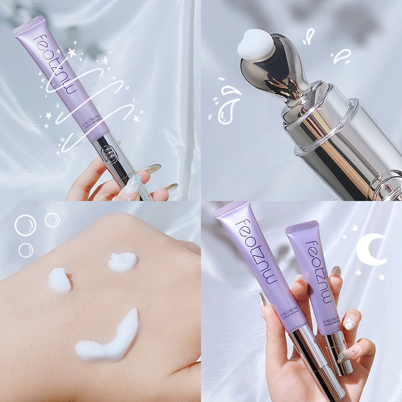 網紅小熨鬥按摩電動熬夜修護眼霜抗皺淡化黑眼圈眼袋細紋提拉緊致