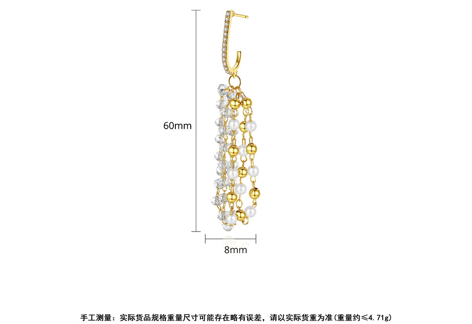 Fashion Korean  Temperament Fringed Banquet  Copper Earrings Wholesale Nihaojewelry display picture 6