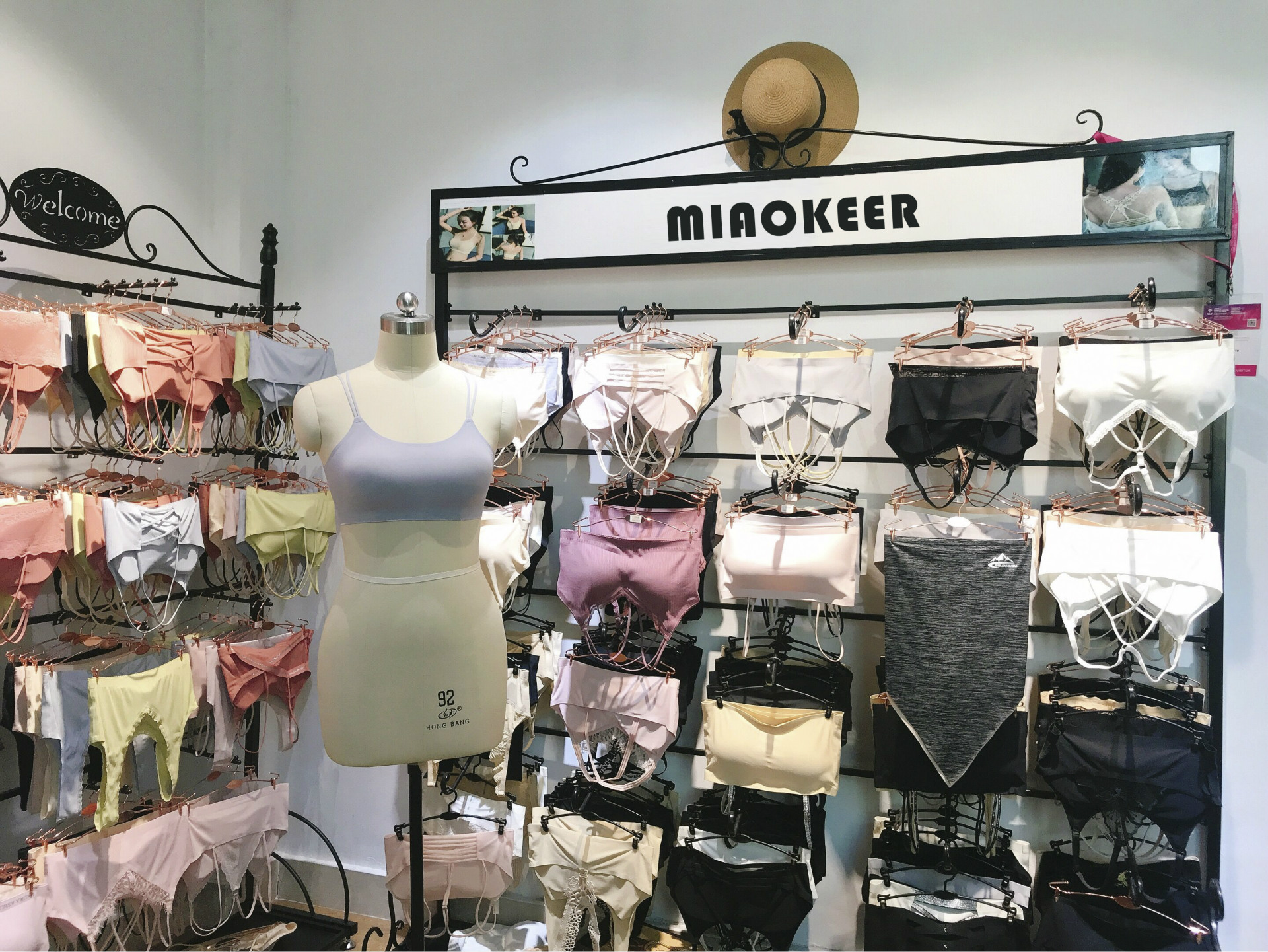 QQ图片20200309173550