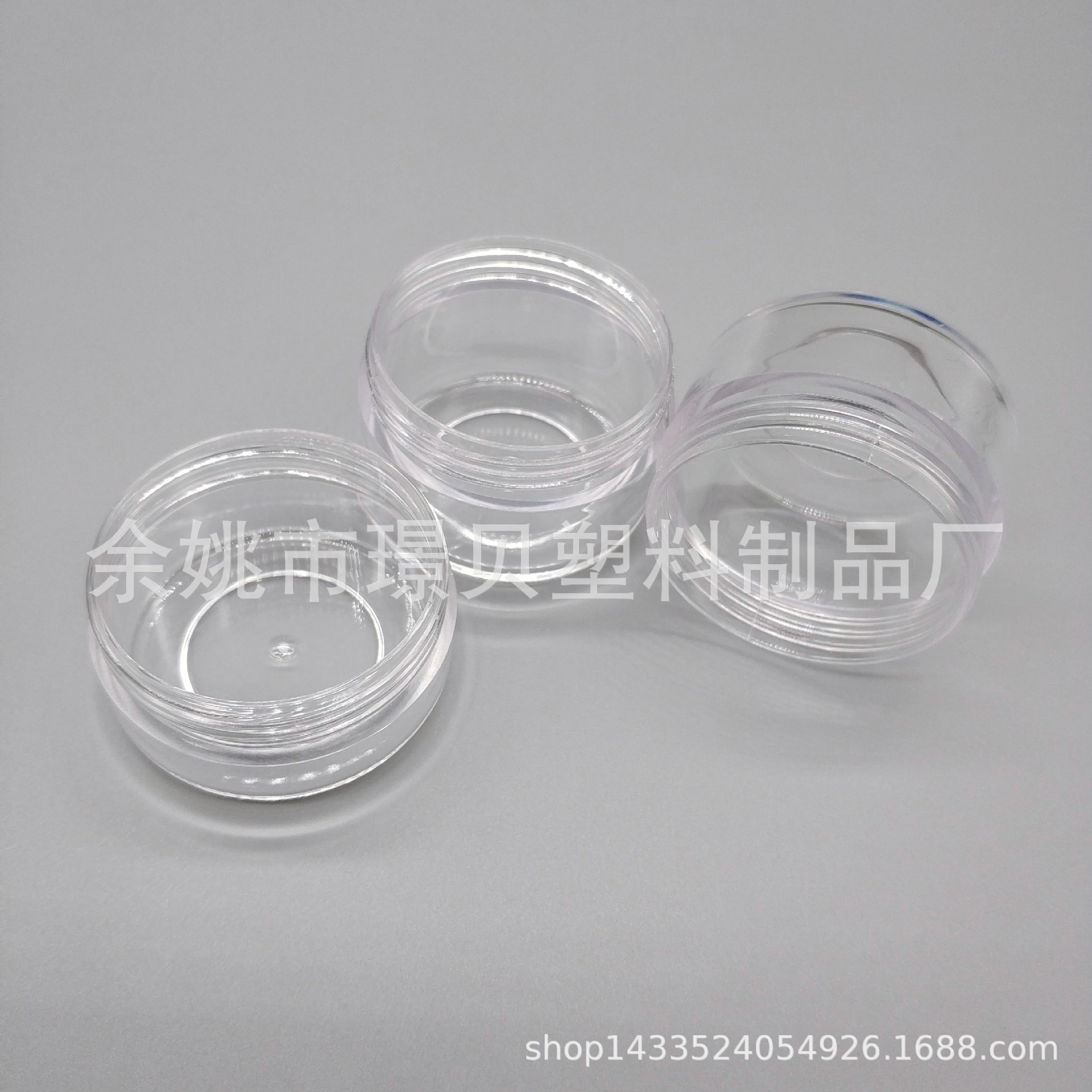 QQ图片20200226140909