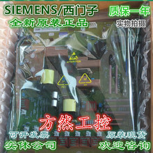 C98043-A7002-L1 -13 6RA70ֱ���{�����Դ�� C98043-A7002-L1/L4