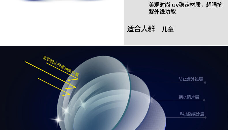 产品信息_02.jpg