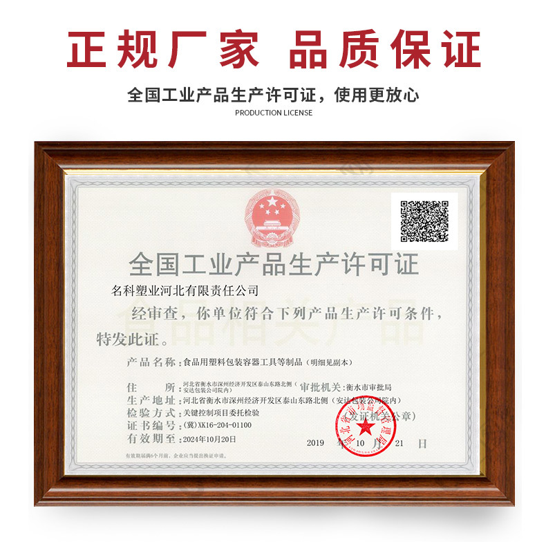 阿里网诺-纯铝平口_10