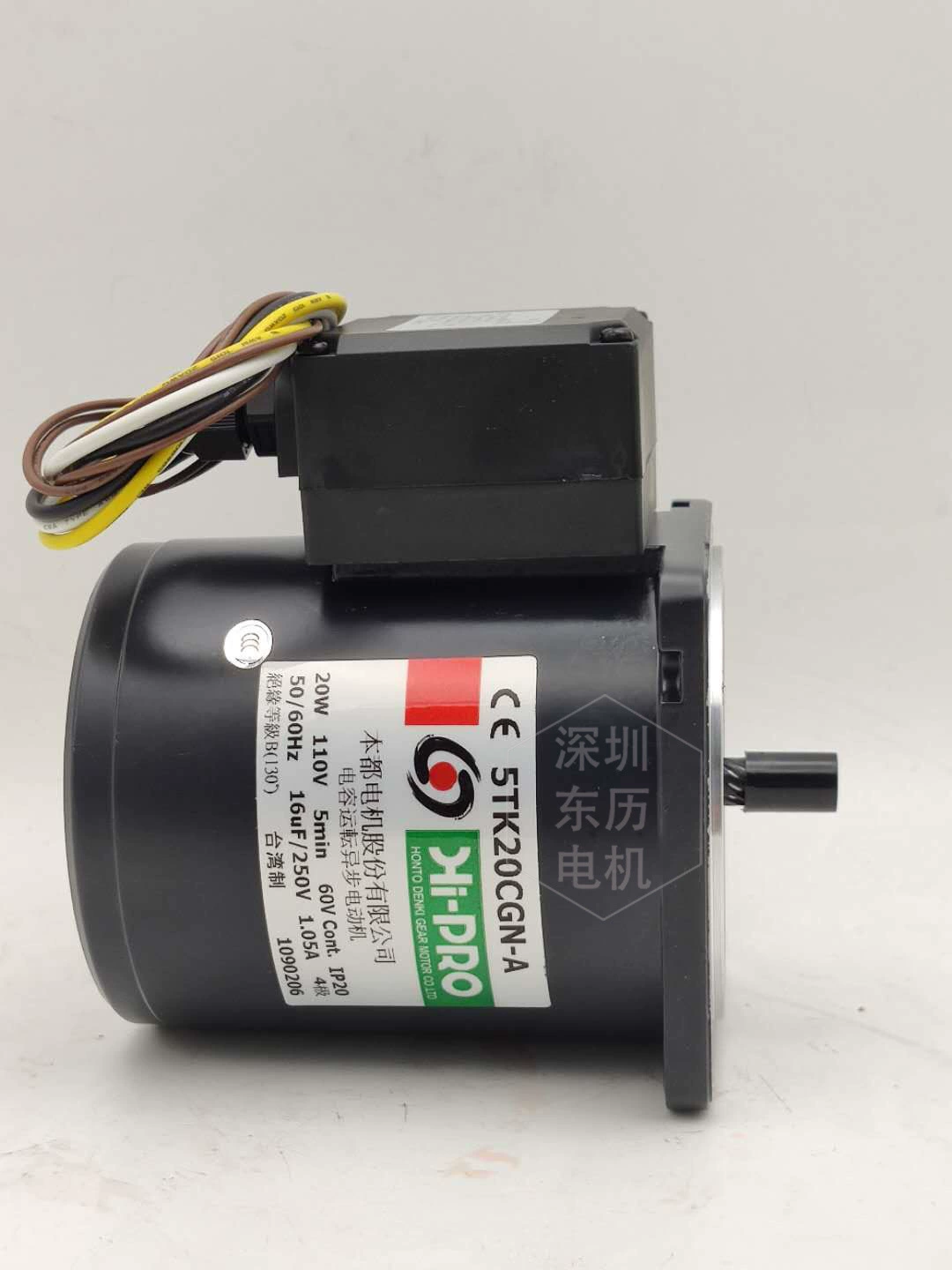 5TK20CGN-A Тайвань Ben Term Motor Hi-PRO Honto Deki редуктор двигатель