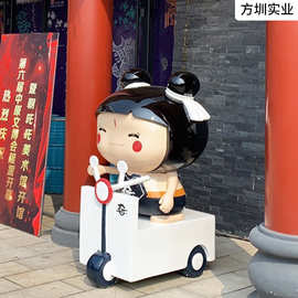 玻璃钢制作店铺吉祥物大型卡通人物定制景观雕塑模型来图定制造型