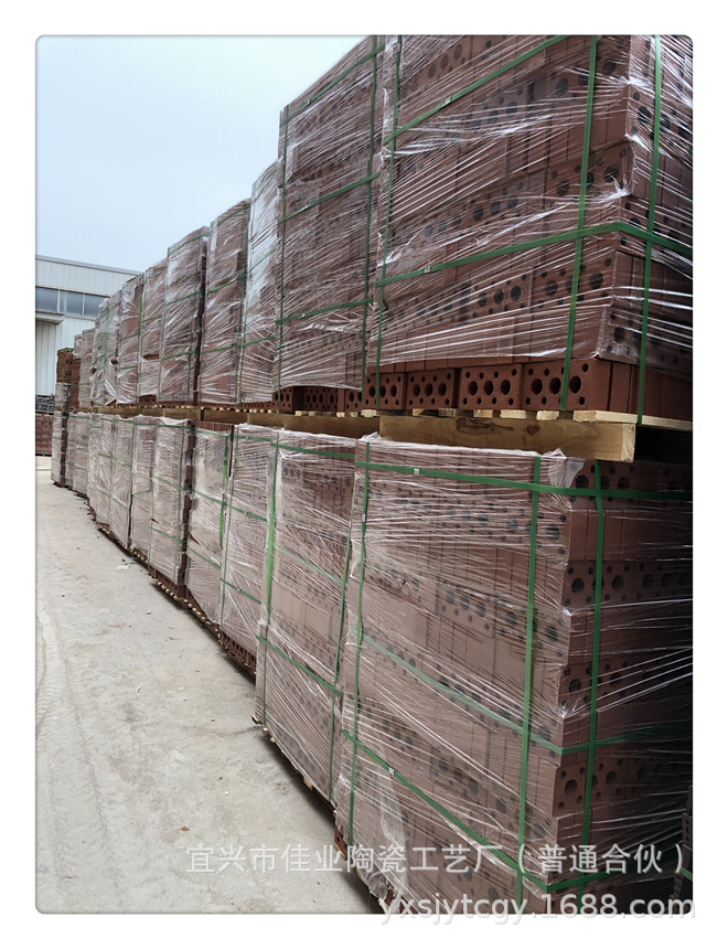 微信图片_20200706152019_副本