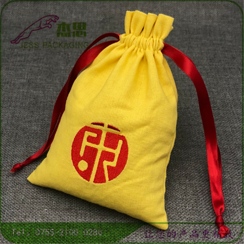 设计新款棉布佛珠珠宝礼品束口袋玉器手镯古玩手串收纳包量大从优