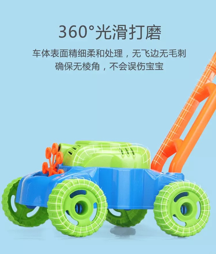 微信图片_202003251645534