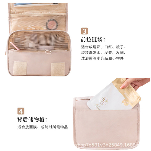 Travel hook toothbrush bag wholesale toothbrush and makeup bag portable large capacity men's hair care wet and dry separation, hand carrying