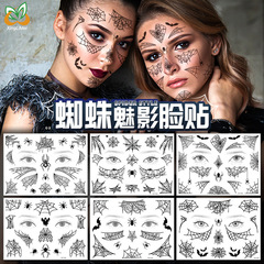 Spiderweb Face Sticker Waterproof Dark Black Style Funny Temporary Makeup Decal Halloween Face Sticker