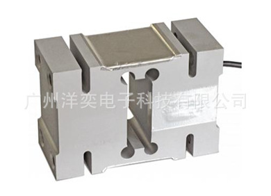 供意大利Laumas箱式ATL-2000Kg称重传感器,ATL-1000Kg称重传感器