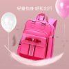 new pattern pupil schoolbag waterproof multi-function Refinement lovely princess ins Net Red Explosive money Children's bags