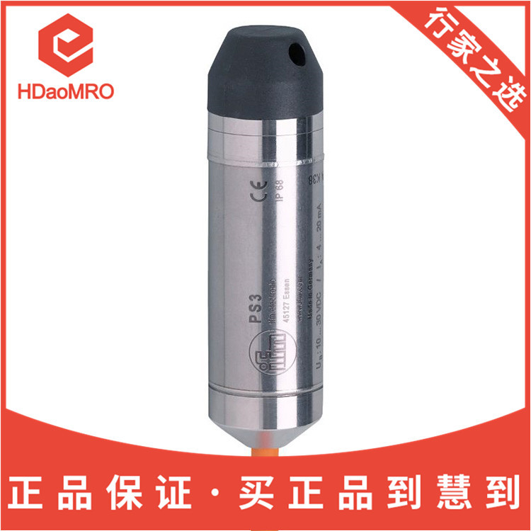 IFM易福门PN2598压力传感器德国IFM易福门PN2598压力传感器