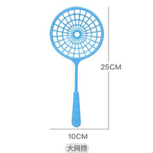 厂家直销儿童磁性钓鱼塑料网捞钓鱼网兜公园广场钓鱼玩具散装批发