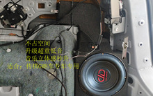 适用于传祺GM8专用低音炮补型箱8寸10寸车载大亚品牌木质空箱体