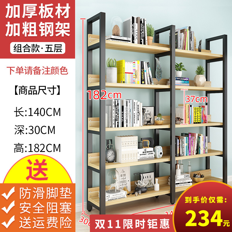 5 층 길이 140 깊이 30 고 182 [철근 삼열 철골] 폭발