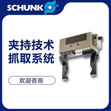 �N�� �� SCHUNK PZN-plus 200-1-AS-EX ���P ��צ �A��