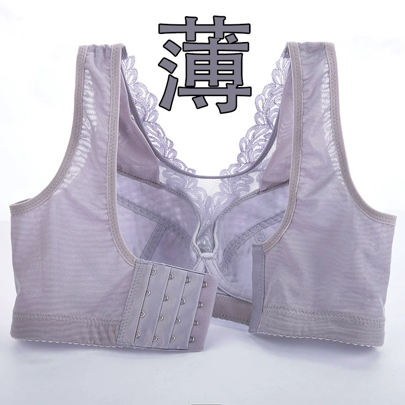 Ультратонкое маленькое нижнее белье с большой грудью, Женский Регулируемый жилет с защитой от провисания, текстовый бюстгальтер с защитой от ударов