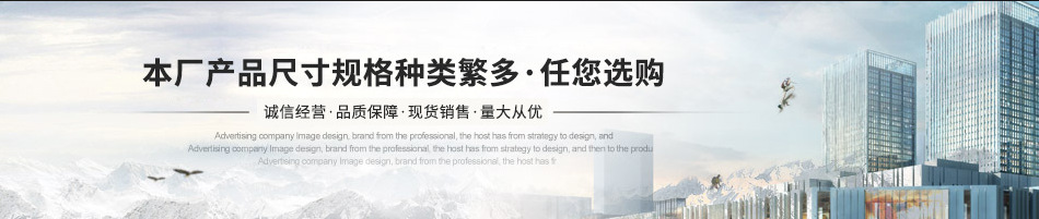 企业微信截图_15906507067760